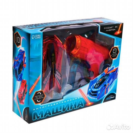 Машина ездит по стенам управление Лазером -синяя