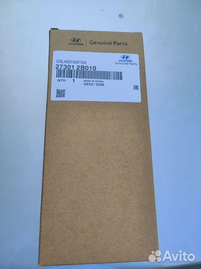 Катушка зажигания Киа Рио 3