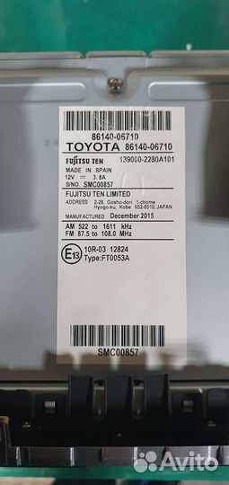 Головное устройство Toyota camry 55