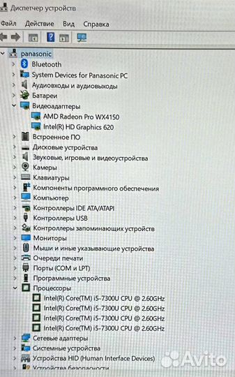 Panasonic CF-54 Full HD i5-7300U новый