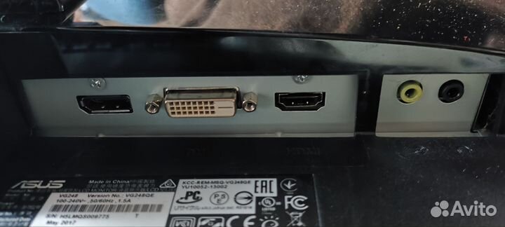 Монитор для компьютера 144 гц