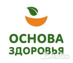 Продавец консультант