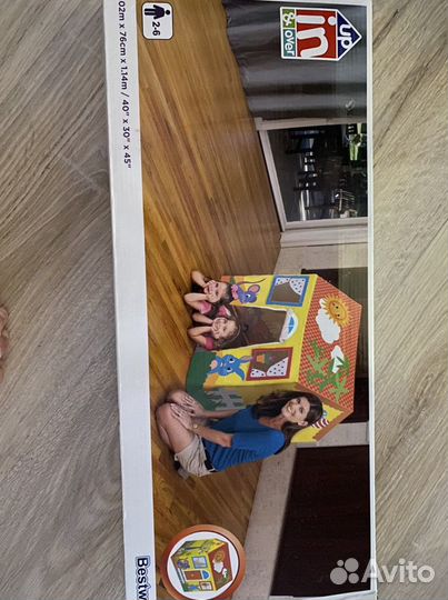 Детская игровая палатка