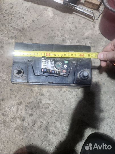 Аккумулятор медведь