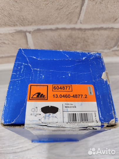 Тормозные колодки 604877