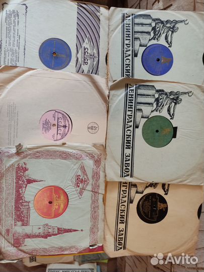 Пластинки старые