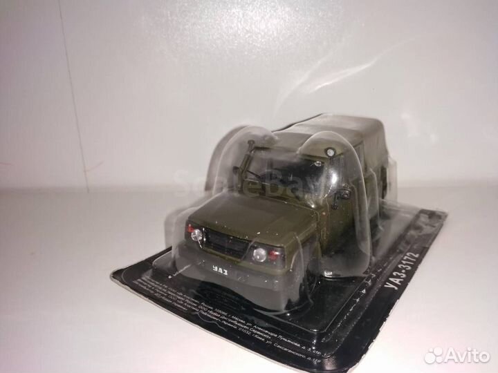 Автолегенды СССР УАЗ и Модели Наш Автопрм