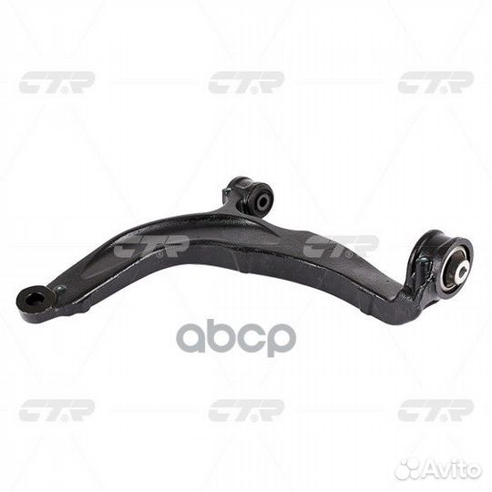 Cqvw-20L Рычаг подвески перед лев CQ0352L