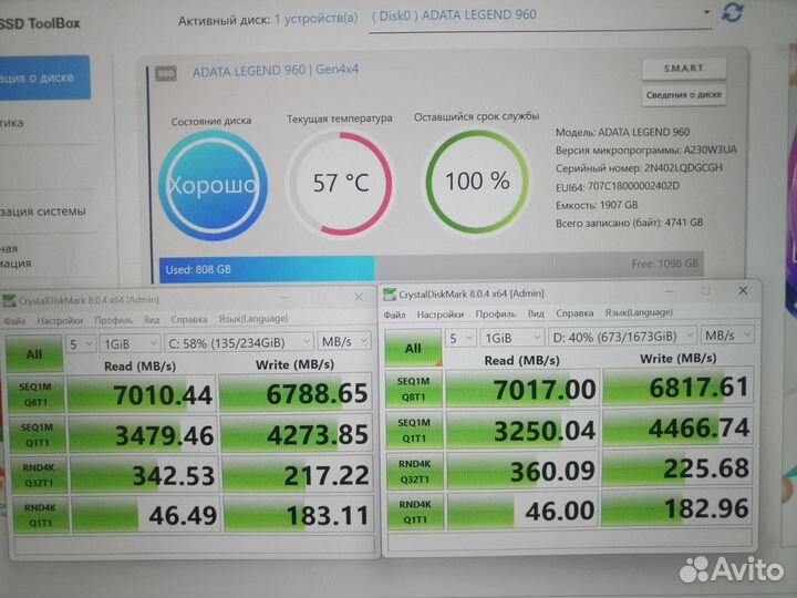 Ноутбук Xiaomi redmi g pro 2022 i9-12900H 3070TI