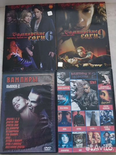 Фильмы на dvd