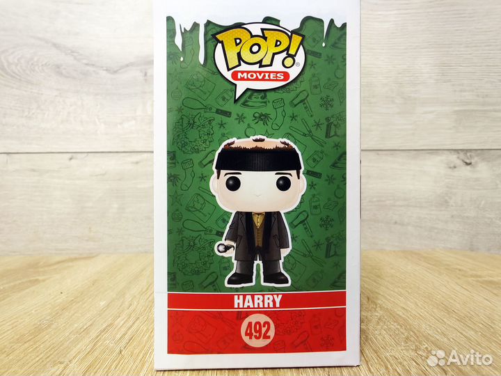 Фигурка Funko Pop Гарри - Harry №492 Один Дома