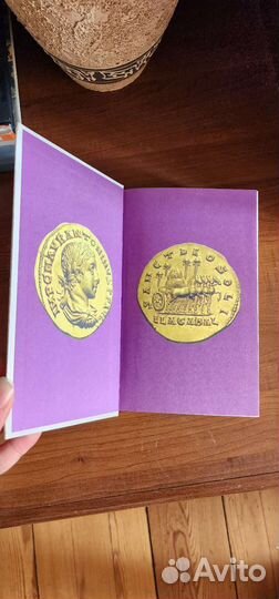 Книга Виктор Пелевин Непобедимое солнце