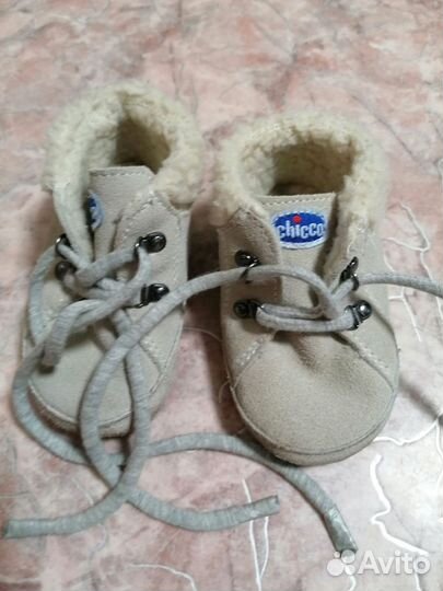 Детские теплые пинетки