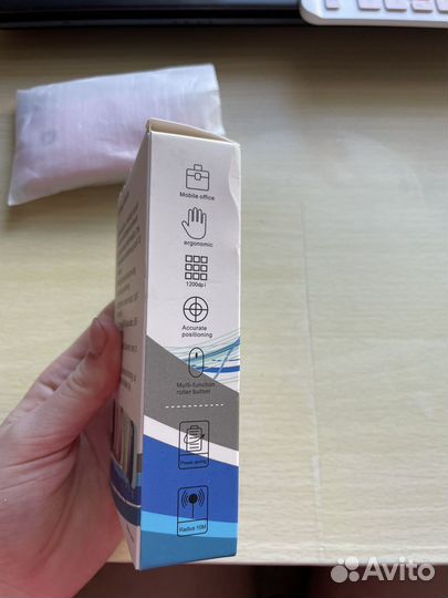 Мышка для компьютера