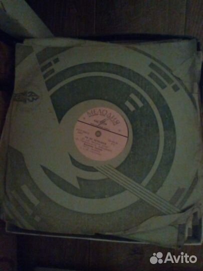 Грампластинки времен СССР