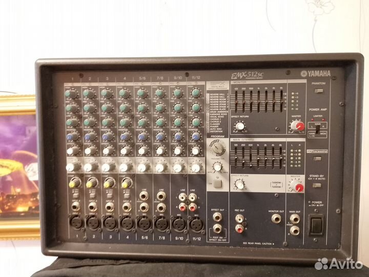 Активный микшерный пульт Yamaha+ колонки