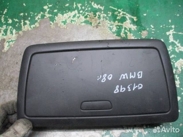 Бардачок BMW 1 E81/E82/E87/E88 рест. 2008 11242010