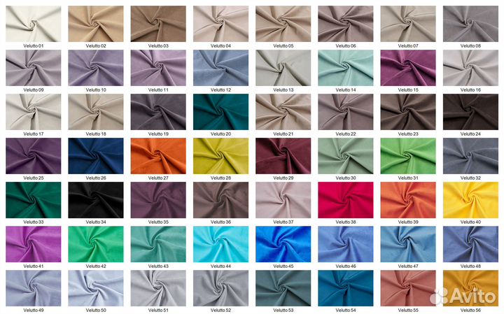 Мебельная Ткань Велюр Velutto 34