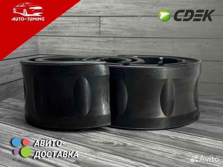 Автобаферы в пружины межвитковые проставки