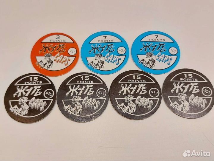 Фишки Жуть 7шт