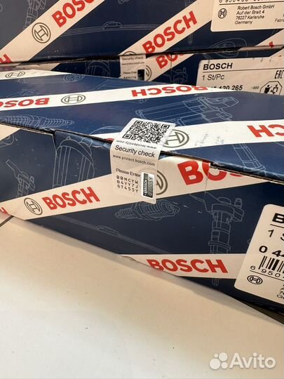 Форсунки Bosch 0 445 120 265