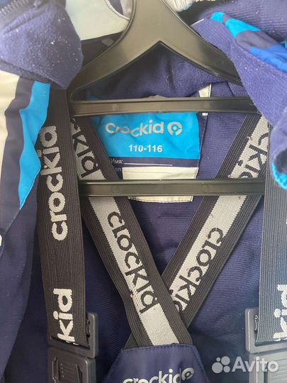 Комбинезоны