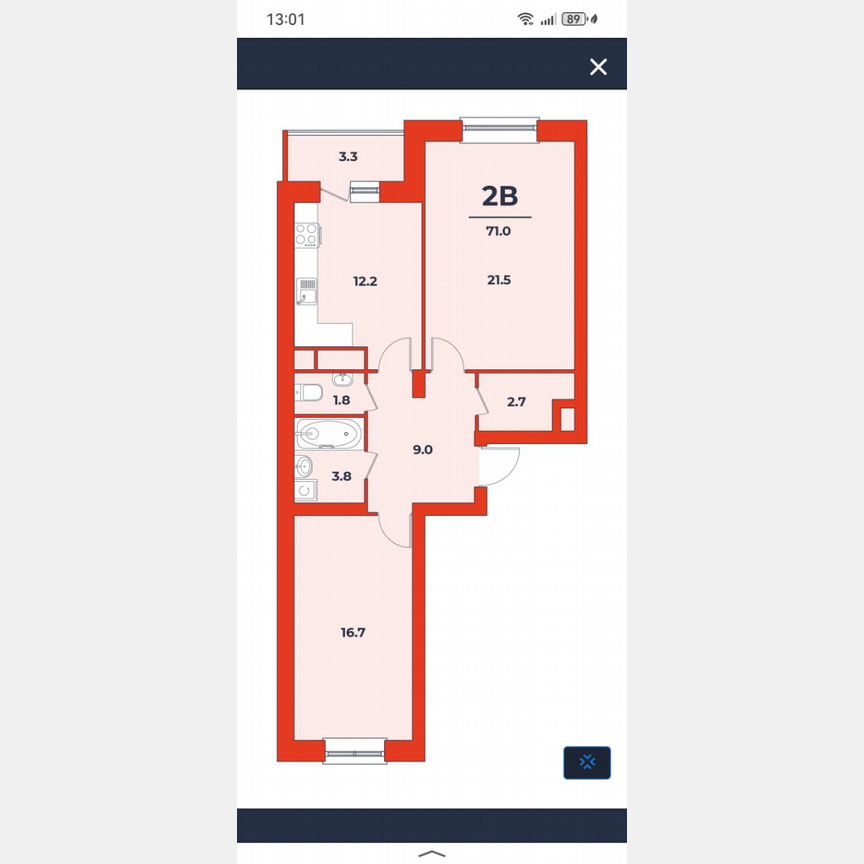 2-к. квартира, 71 м², 7/15 эт.