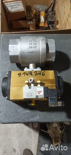 Пневматический привод клапана максимальное давлени