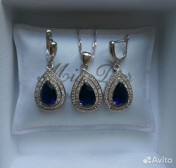 Новый ювелирный гарнитур