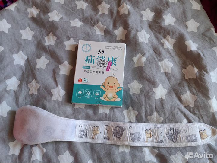 Бандаж от пупочной грыжи