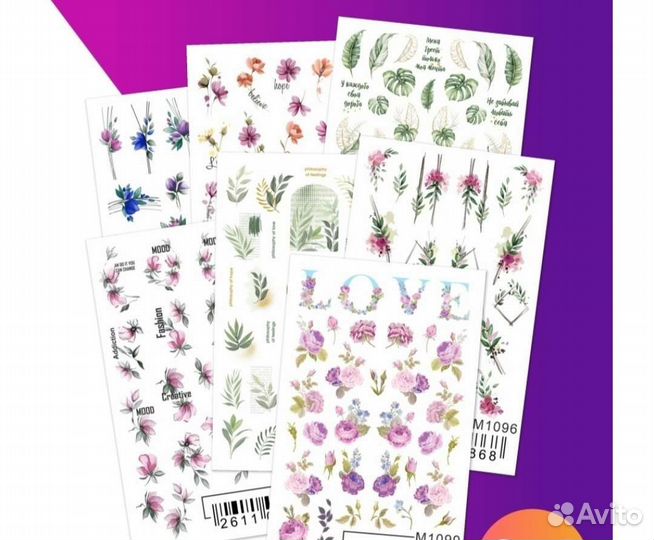 Наклейки для ногтей слайдеры