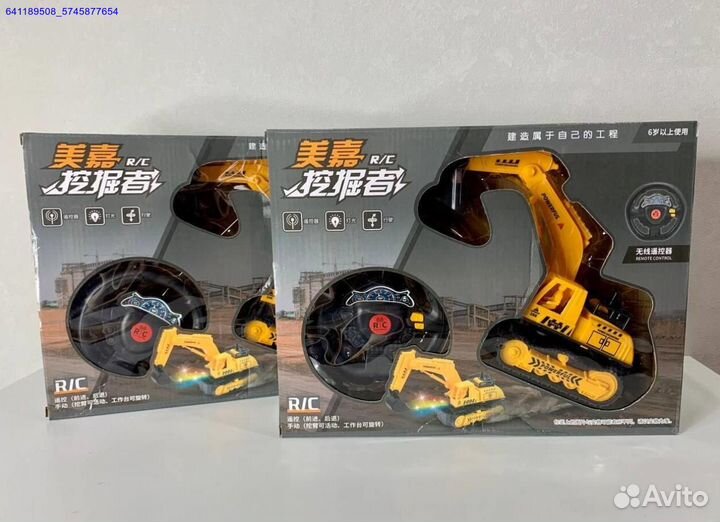 Экскаватор на пульте управления