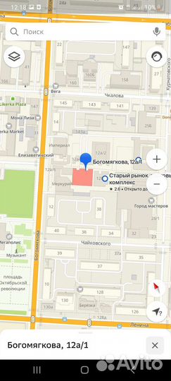 Казан узбекский (чугунный) на 22 литра с крышкой