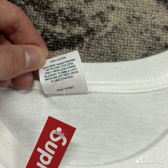 Футболка Supreme Not Sorry Tee