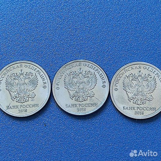 Монеты с заводским браком