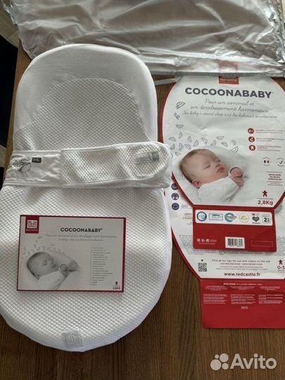 Кокон red castle cocoonababy