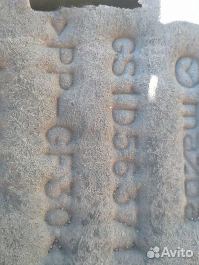 «купить антигравийную защиту, номер GS1D56371 на М