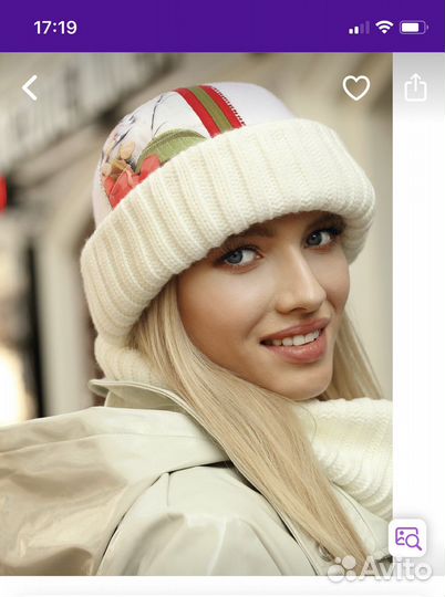 Шапка новая из валяной шерсти пр/во Польша