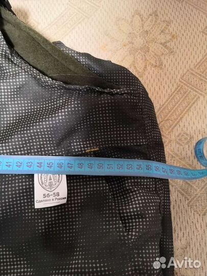 Куртка и комбинезон