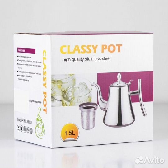 Чайник из нержавеющей стали с ситом 'Кеннет', 1,5