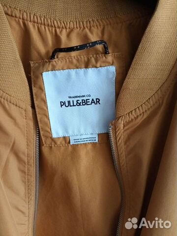 Бомбер Pull&Bear