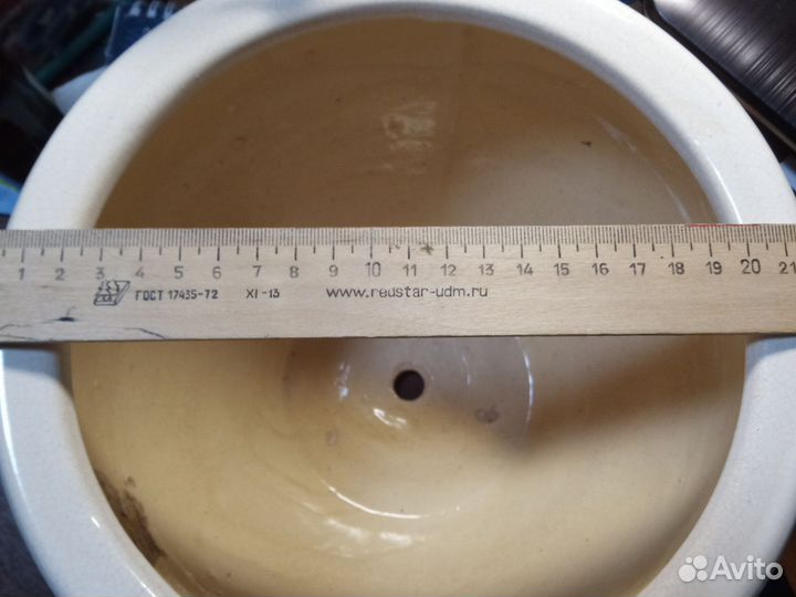 Горшок керамический