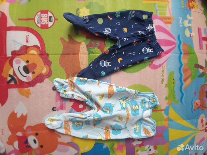 Вещи пакетом