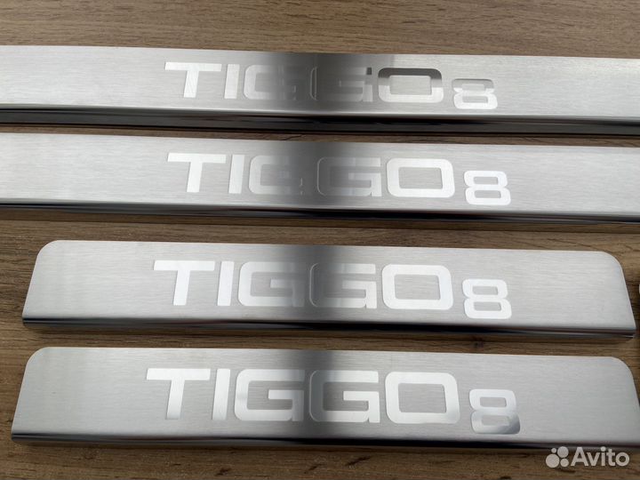 Оригинальные накладки на пороги Chery Tiggo 8 2020