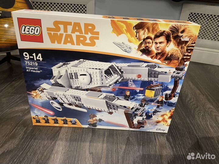 Lego Star Wars 75219 imperial AT-Hauler