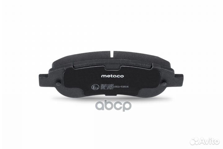 Колодки тормозные передние к-кт 3000-043 metaco