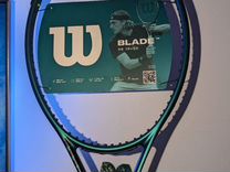 Теннисная ракетка wilson blade v9 18x20 305g