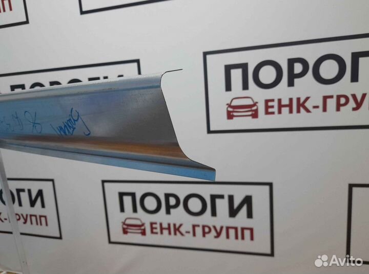 Пороги на все марки авто