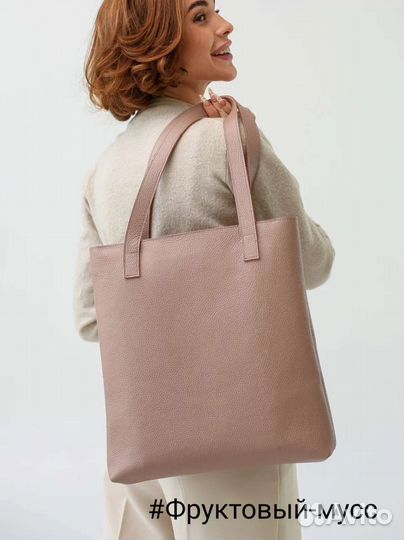 Кожаный шоппер