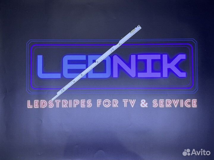 Новый комплект подсветки 2012svs32 7032nnb rev1.1